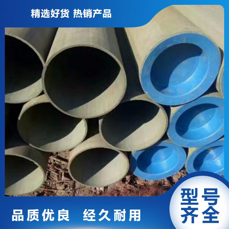 
15CrMoG无缝管现货直供价格优