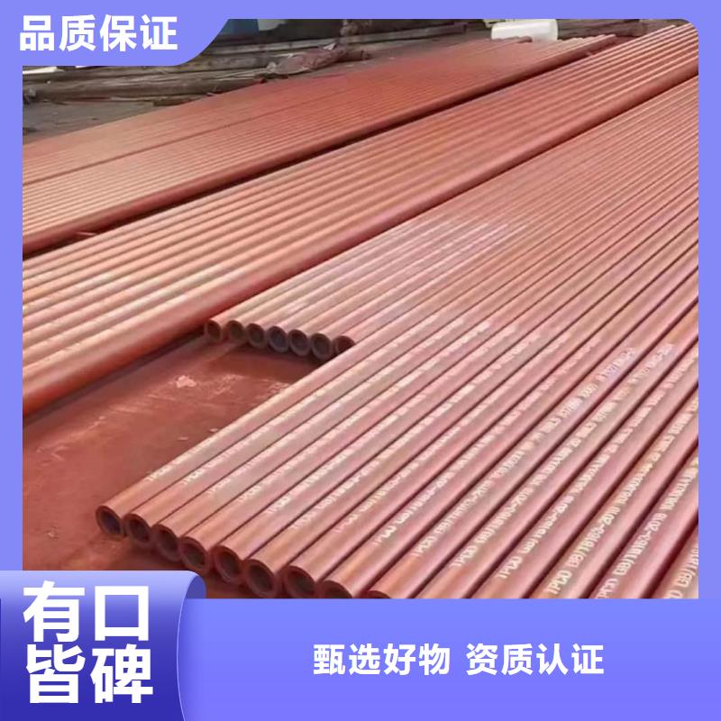 
20MnG无缝管畅销全国