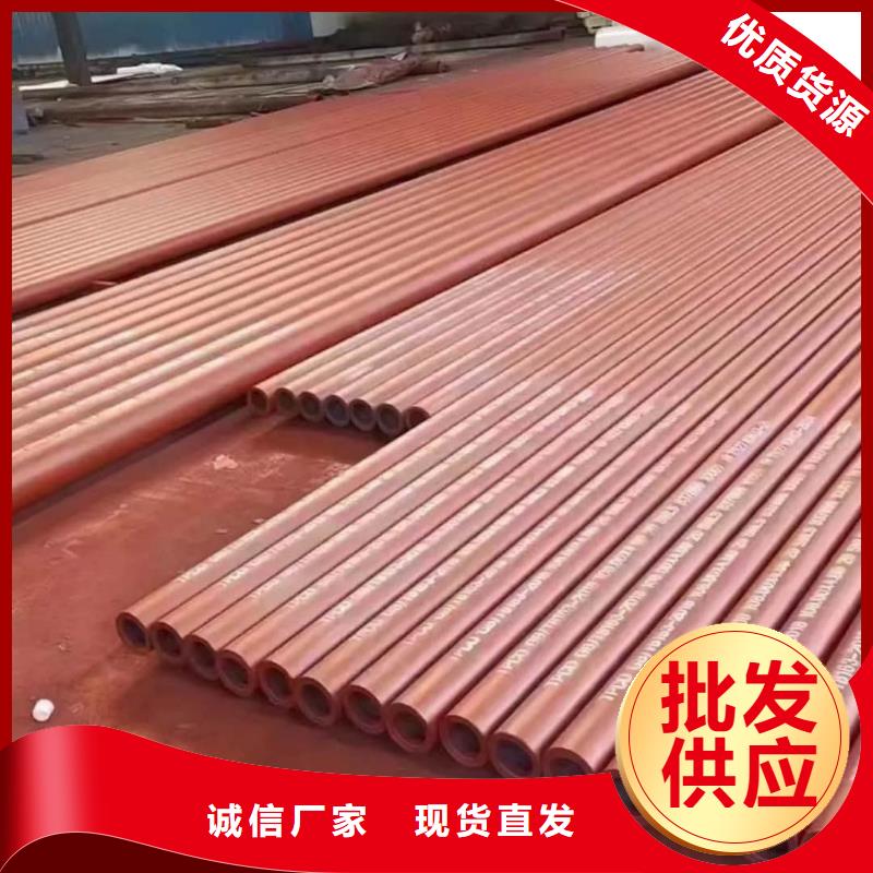 
20MnG无缝管优选商家