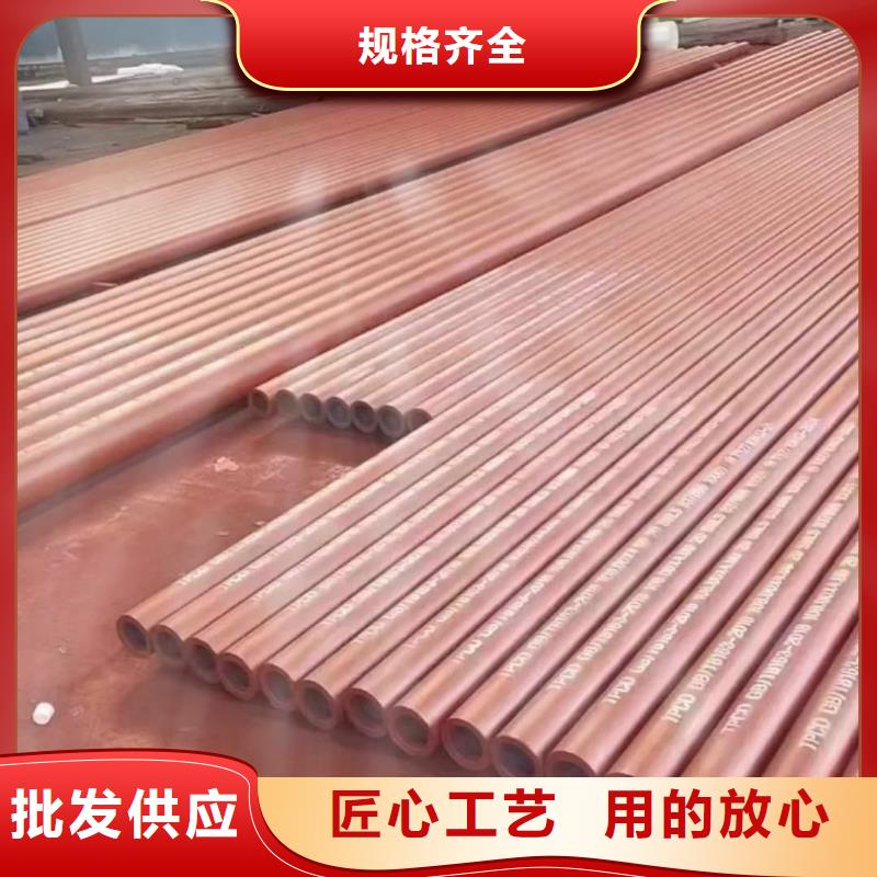 
35CrMo无缝管
安装