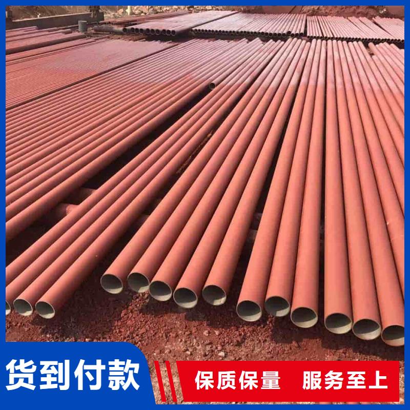 
12CrMoV无缝管快速下单