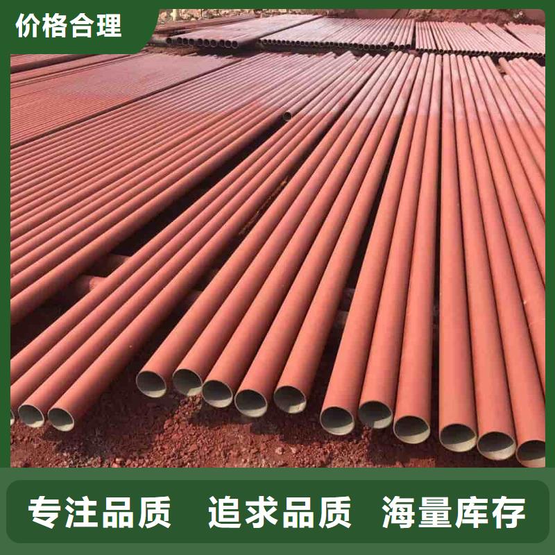 
12CrMoG无缝管批发-欢迎询价