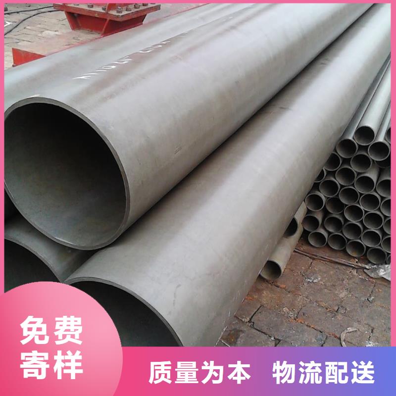 周边42CrMo无缝管厂家