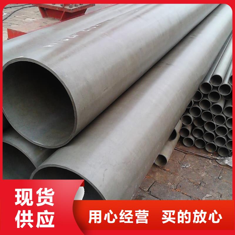 
12CrMoG无缝管现货直发
