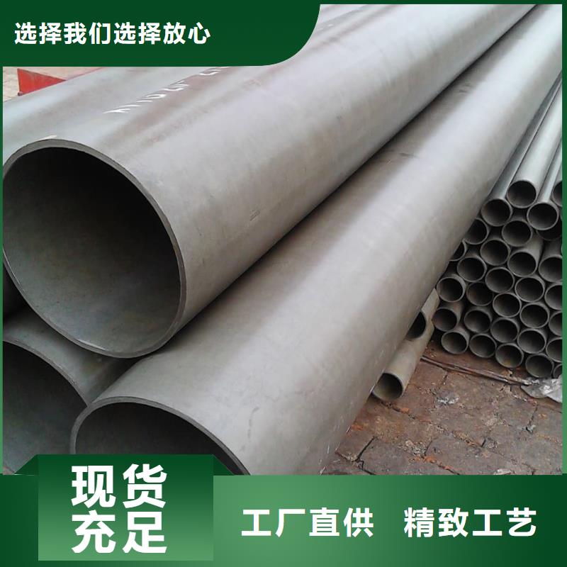 
15CrMoG无缝管重口碑厂家