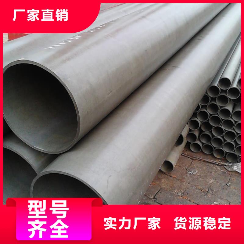 
15CrMoG无缝管生产厂家价格优惠