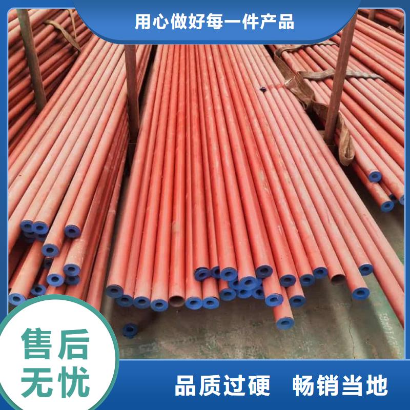 
15CrMoG无缝管厂家加工