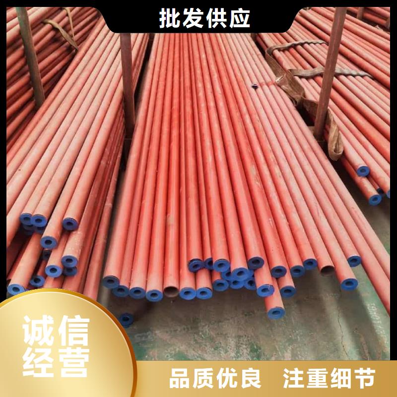 酸洗钝化无缝管质检严格放心品质