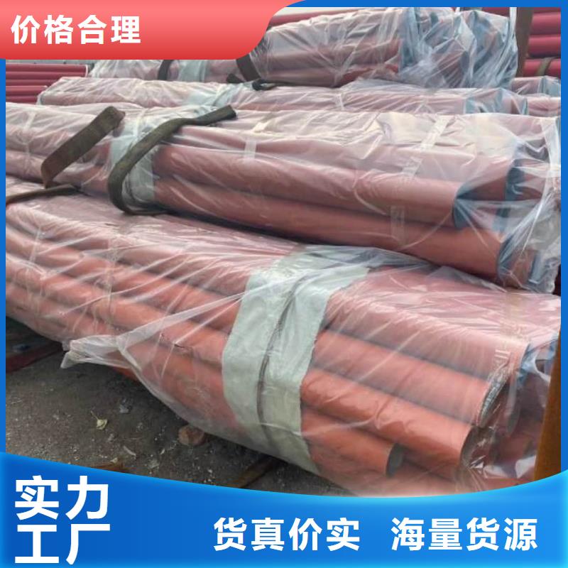 酸洗钝化无缝管精益求精