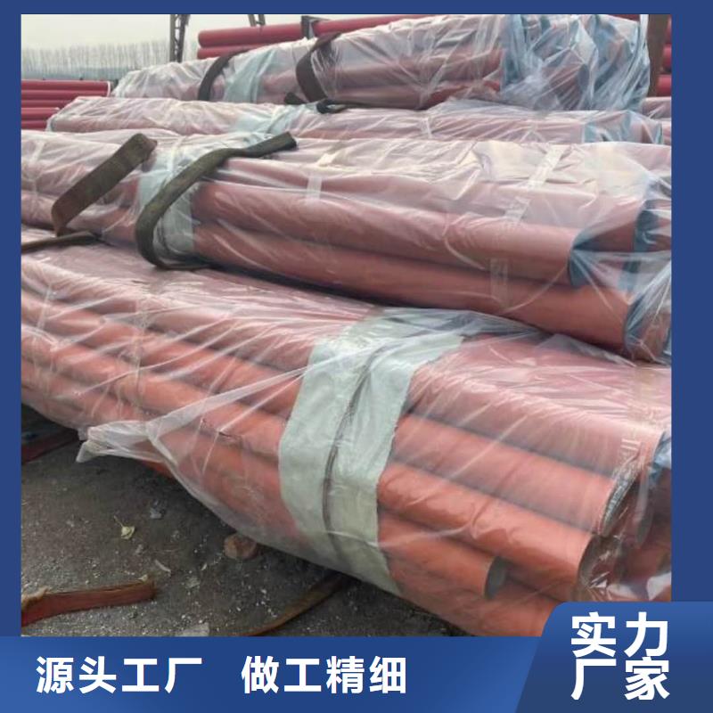  酸洗钝化无缝管产品实拍