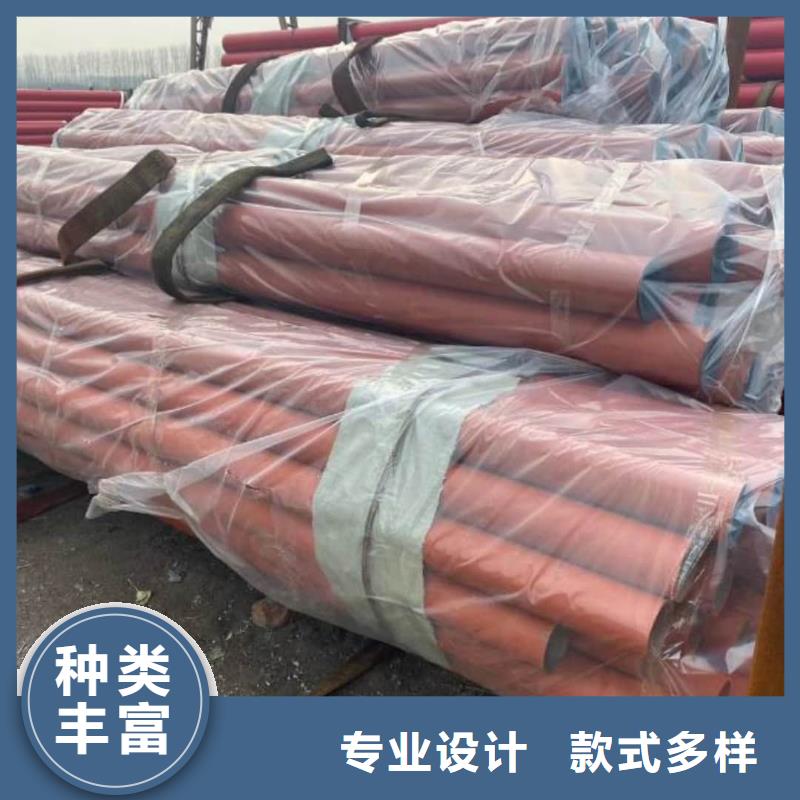 销售
15CrMoG无缝管厂家