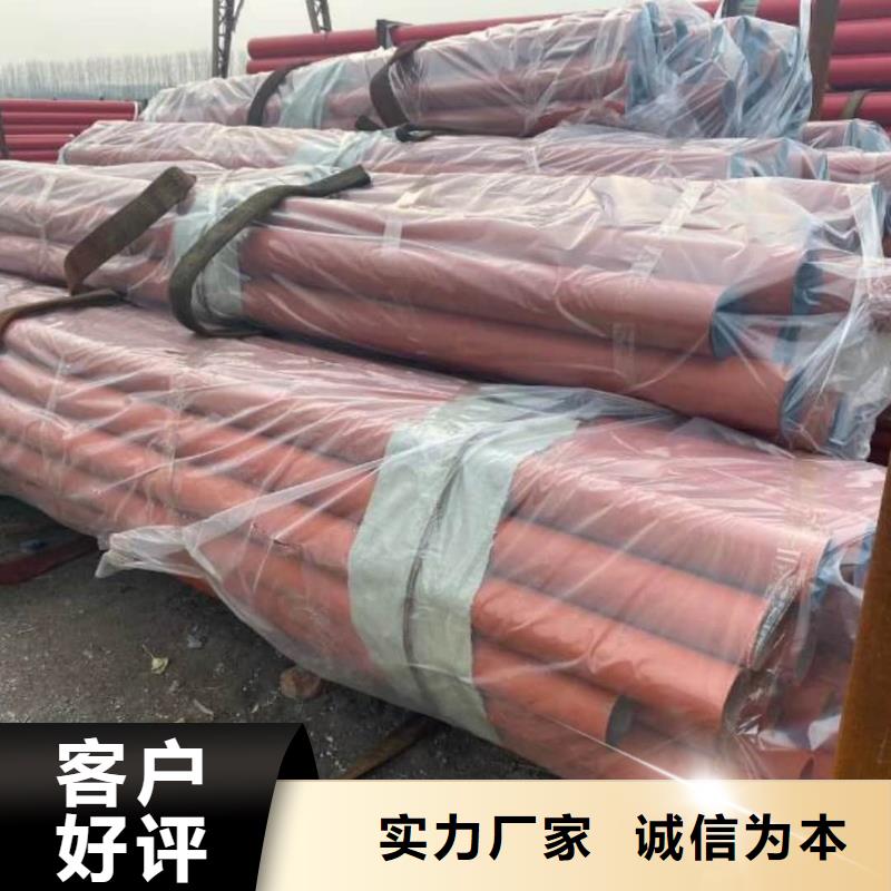  酸洗钝化无缝管好货有保障