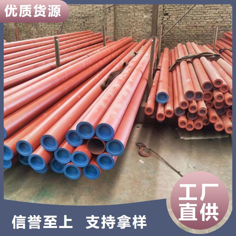  酸洗钝化无缝管产品实拍