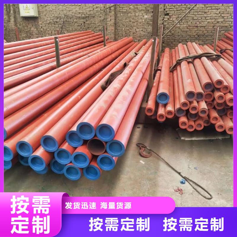 酸洗钝化无缝管,精密钢管保障