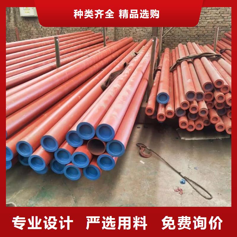 
12CrMoV无缝管品牌供货商