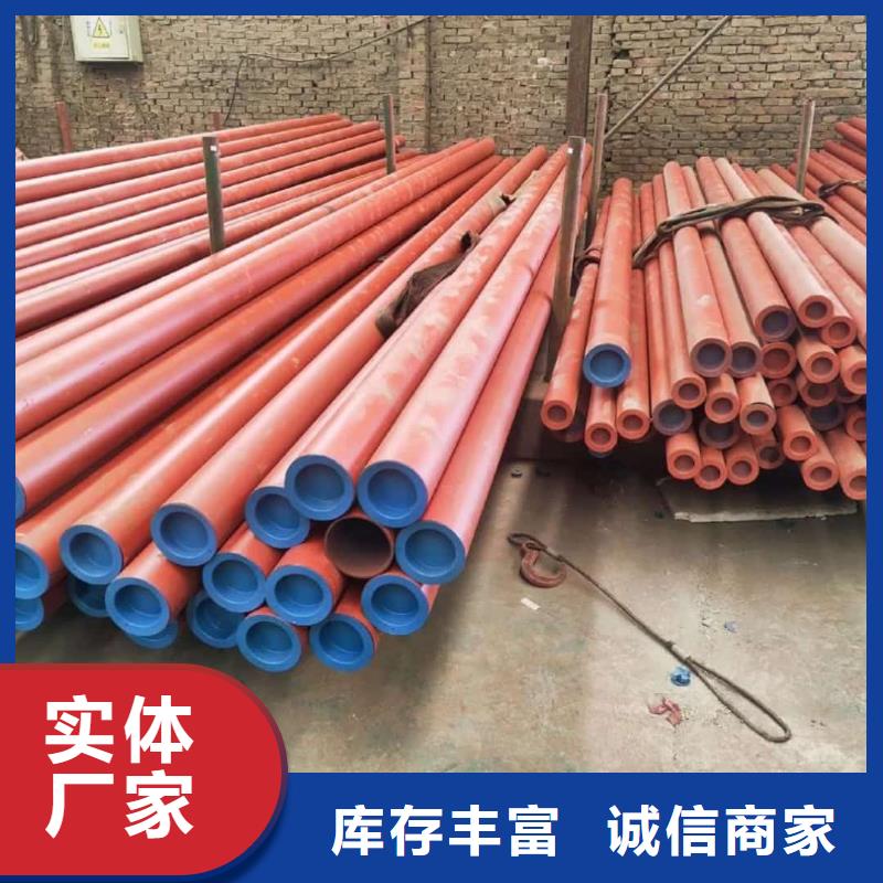 
35CrMo无缝管
工艺精良