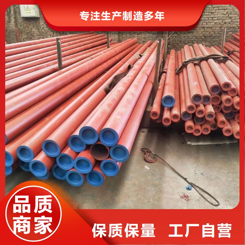 酸洗钝化无缝管-20G高压无缝管检验发货