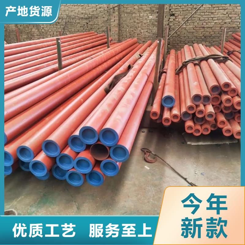 酸洗钝化无缝管质优价廉