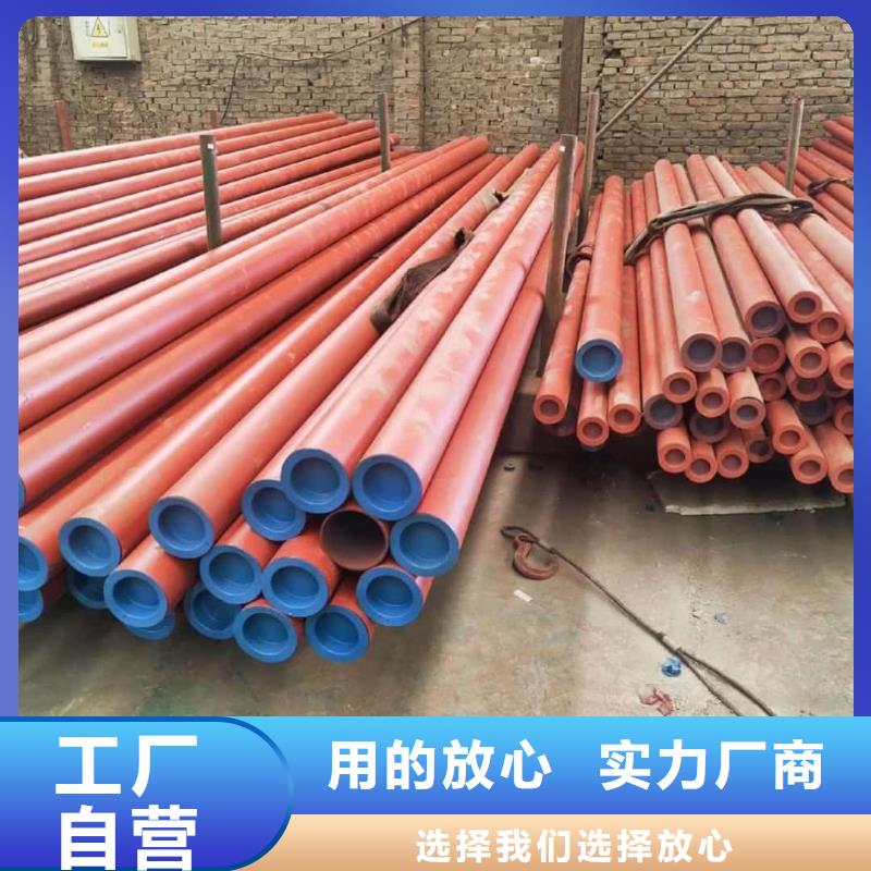 选购
15CrMoG无缝管认准德运华金属材料有限公司