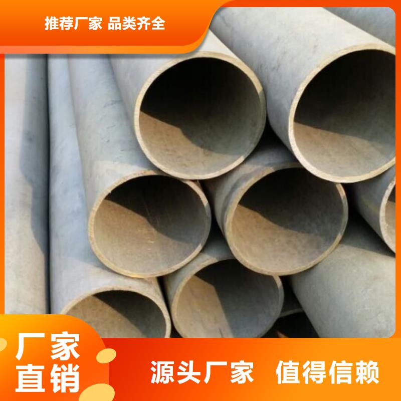 
12CrMo无缝管实体厂家-放心选购