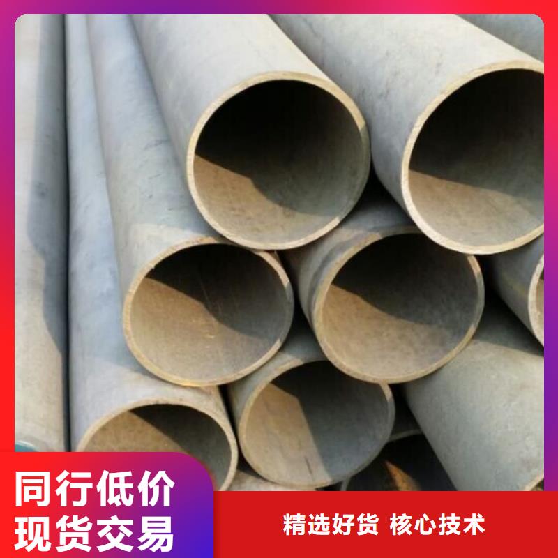 质优价廉的
12CrMoG无缝管销售厂家