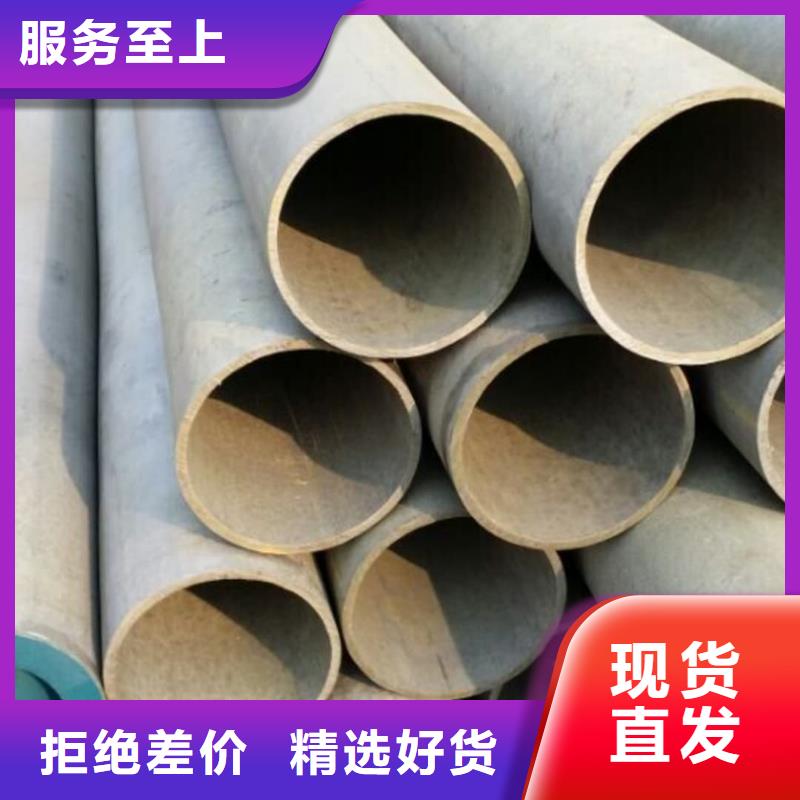 
15CrMoG无缝管现货直供价格优