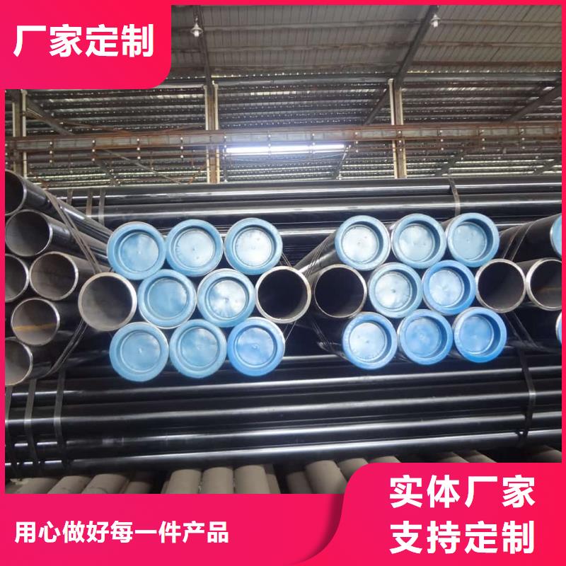 酸洗钝化无缝管40Cr无缝钢管工厂现货供应
