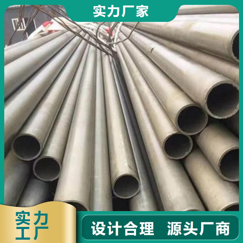 2025欢迎访问##
12CrMoG无缝管厂家##可定制