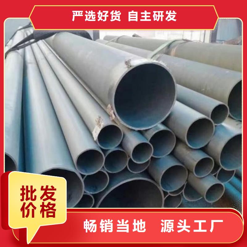 酸洗钝化无缝管今年新款