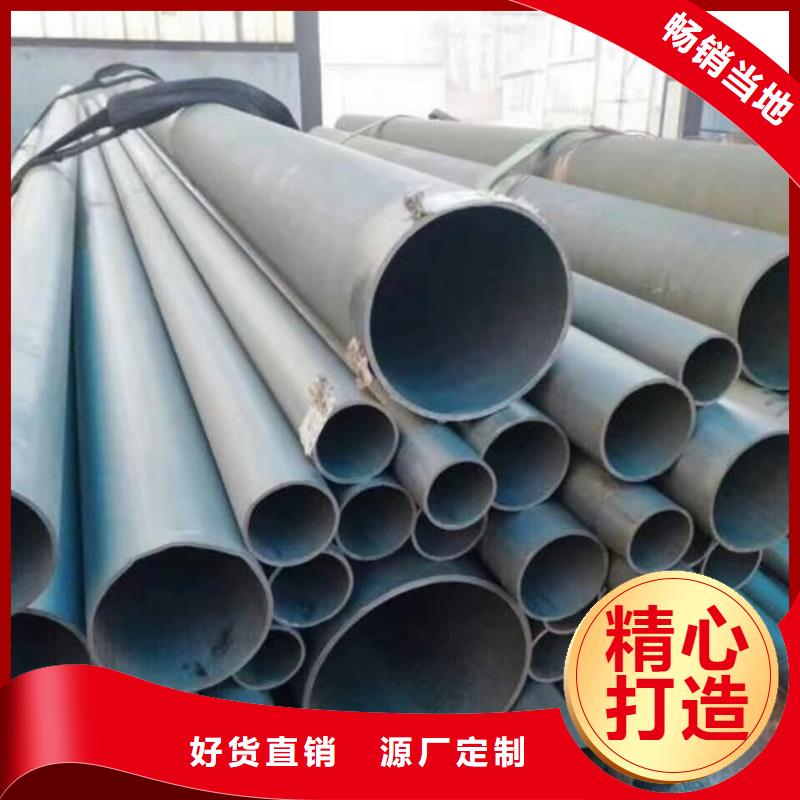 
12CrMoG无缝管周期短价格优