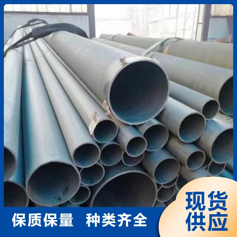 采购
12Cr1MoV无缝管全国统一价