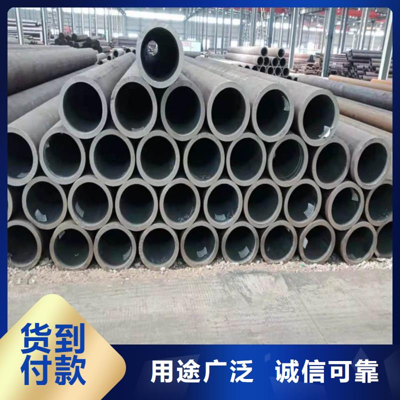 
15CrMoG无缝管厂家加工