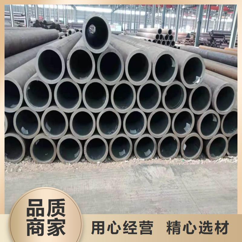 
20MnG无缝管基本介绍