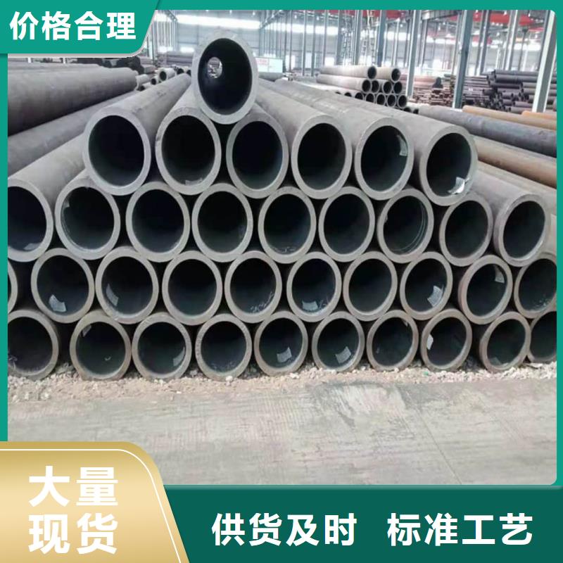 
12Cr1MoV无缝管厂家直销—薄利多销