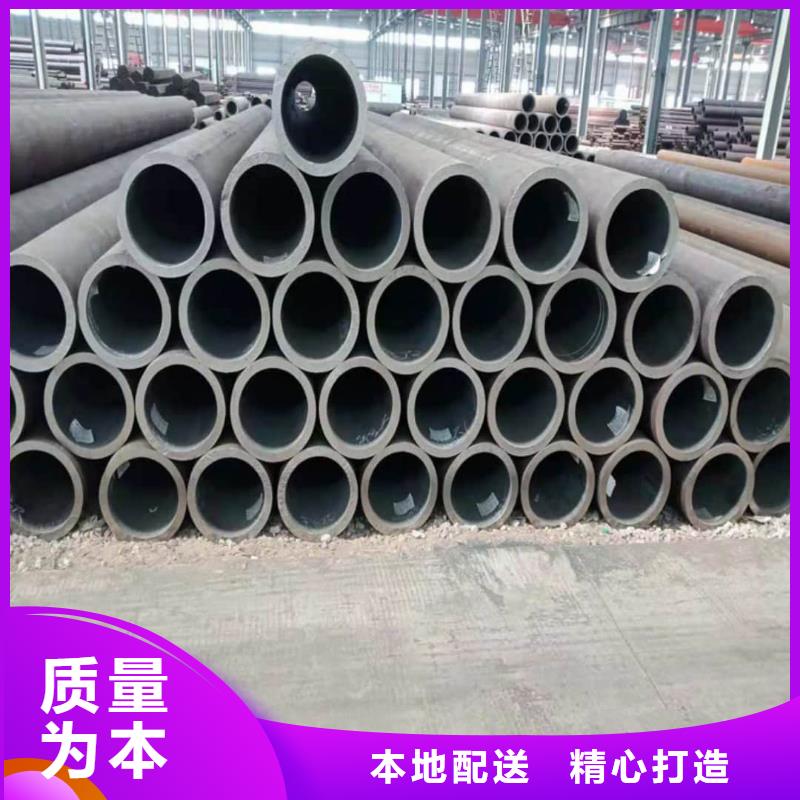 大规模
12CrMoV无缝管生产厂家