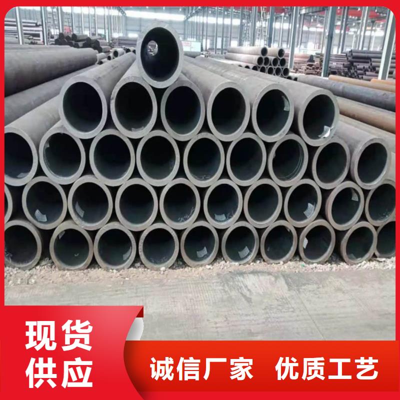 
20MnG无缝管畅销全国
