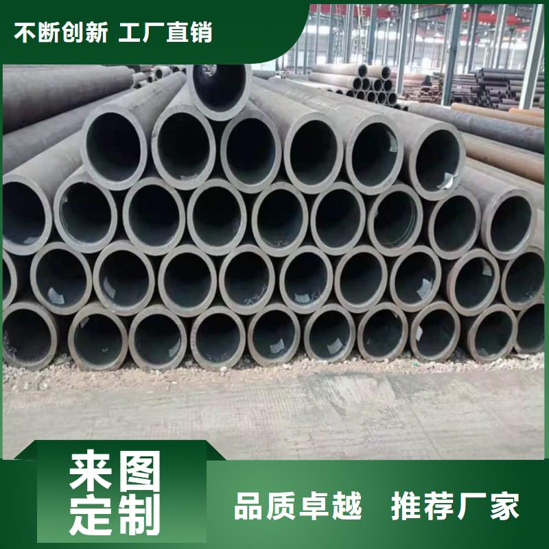 
12Cr1MoV无缝管安装价格