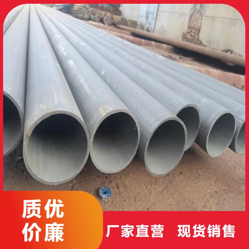 值得信赖的12CrNi2无缝管基地