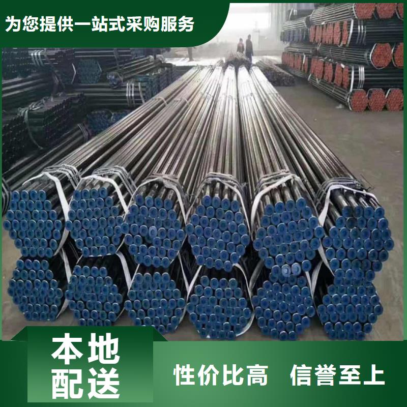  酸洗钝化无缝管厂家货源稳定