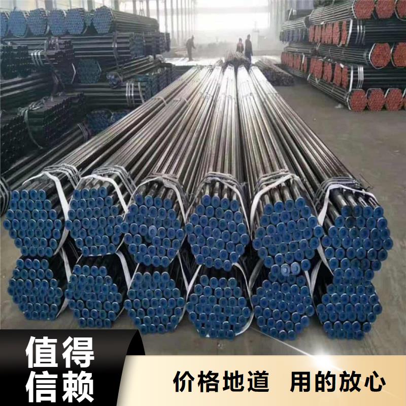 12CrNi2无缝管直供厂家