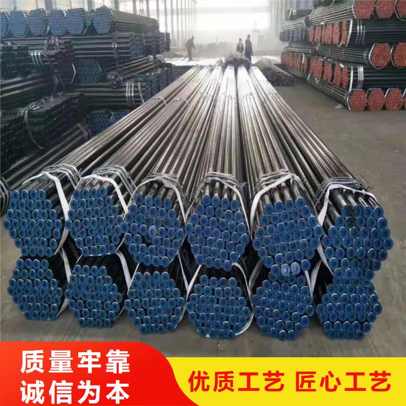 
12Cr1MoV无缝管先考察在购买