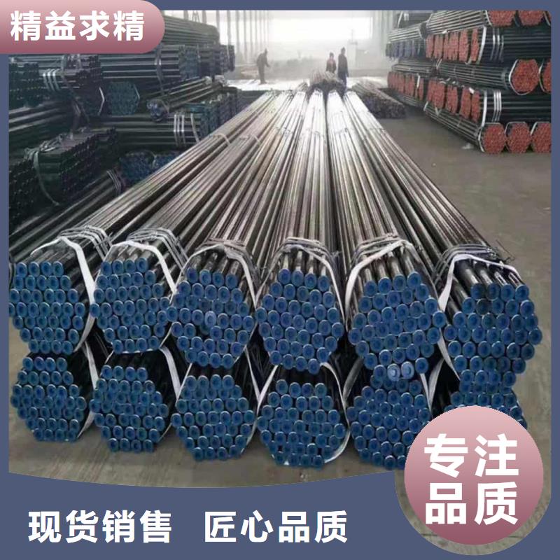 
12CrMoG无缝管制造厂家