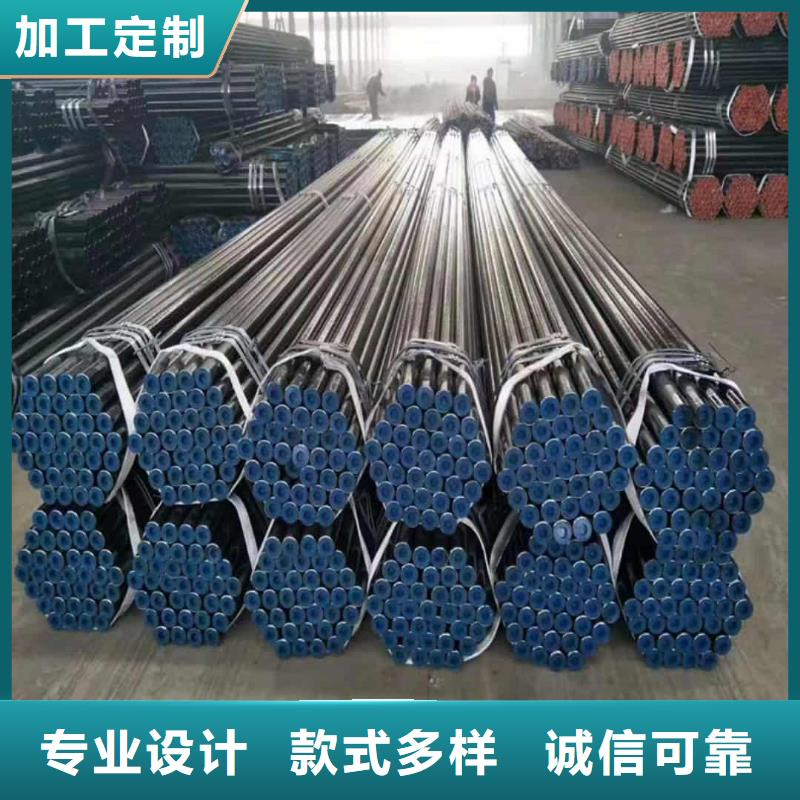 42CrMo无缝管实力雄厚