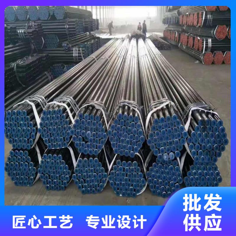 
25MnG无缝管订购