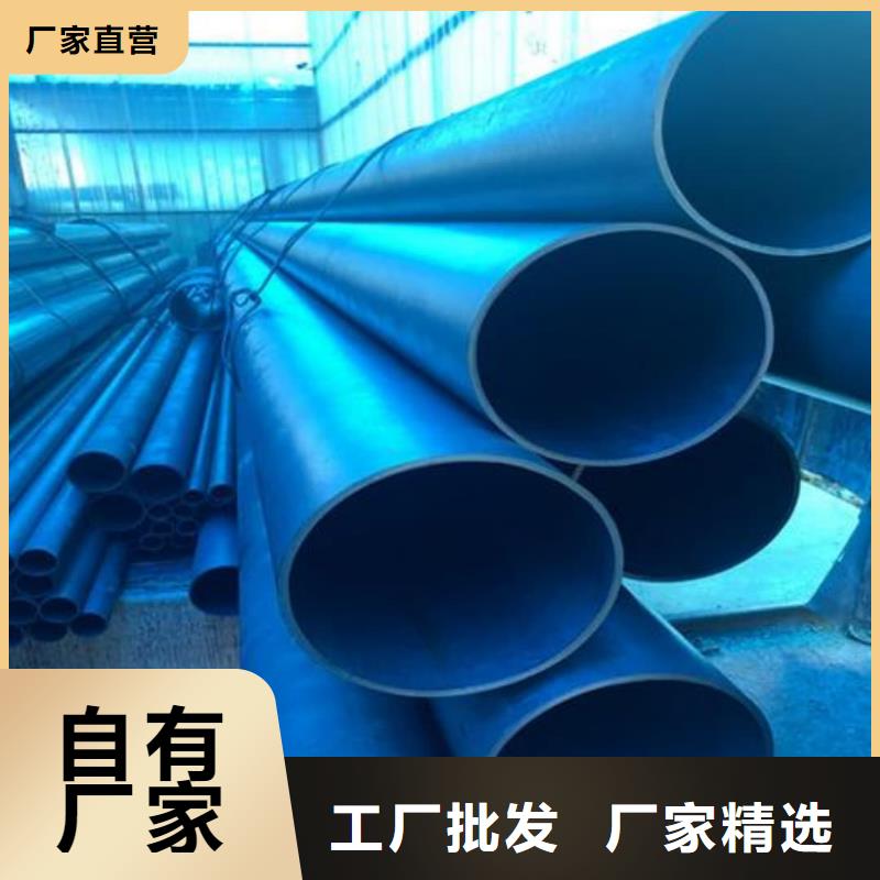 经验丰富的
12Cr1MoV无缝管基地