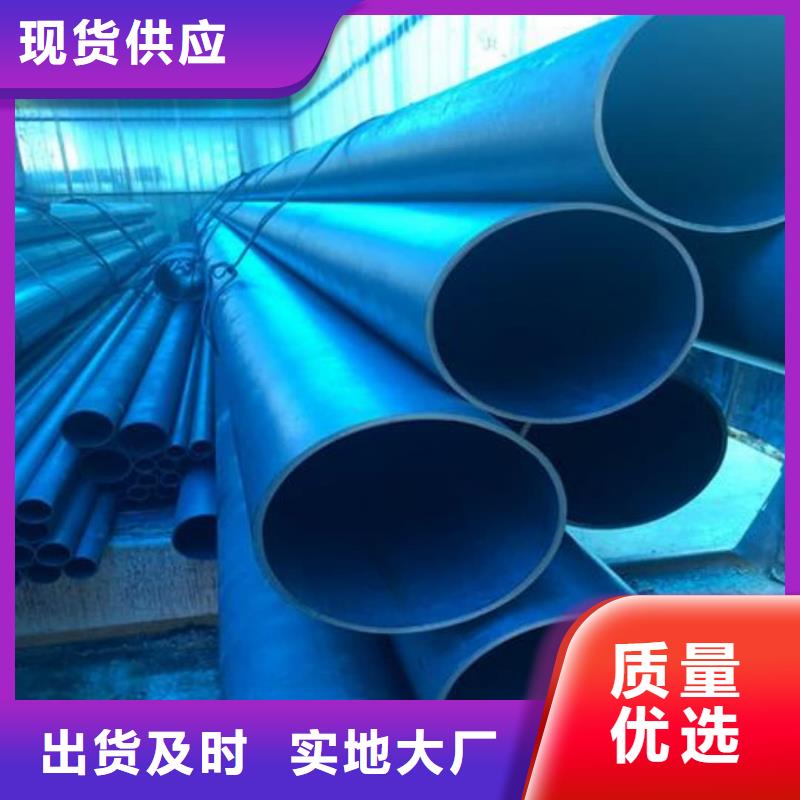 
15CrMoG无缝管中心