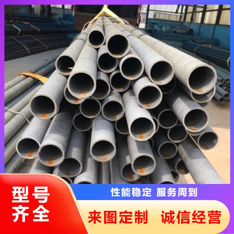 酸洗钝化无缝管源头采购