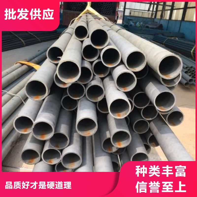 经验丰富的
12Cr1MoV无缝管基地