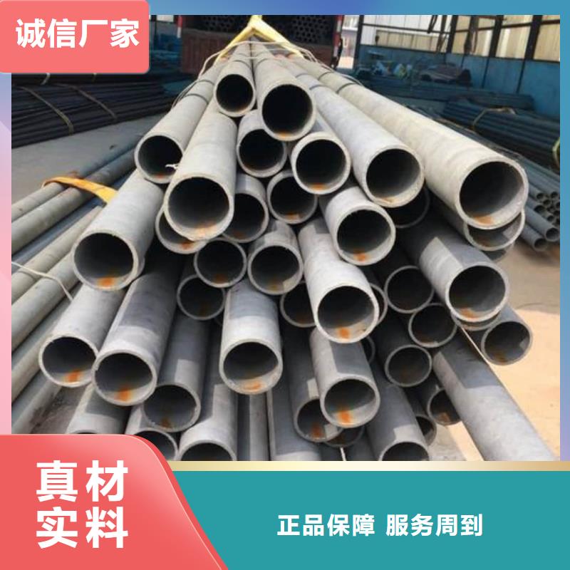 
12CrMoV无缝管厂家地址