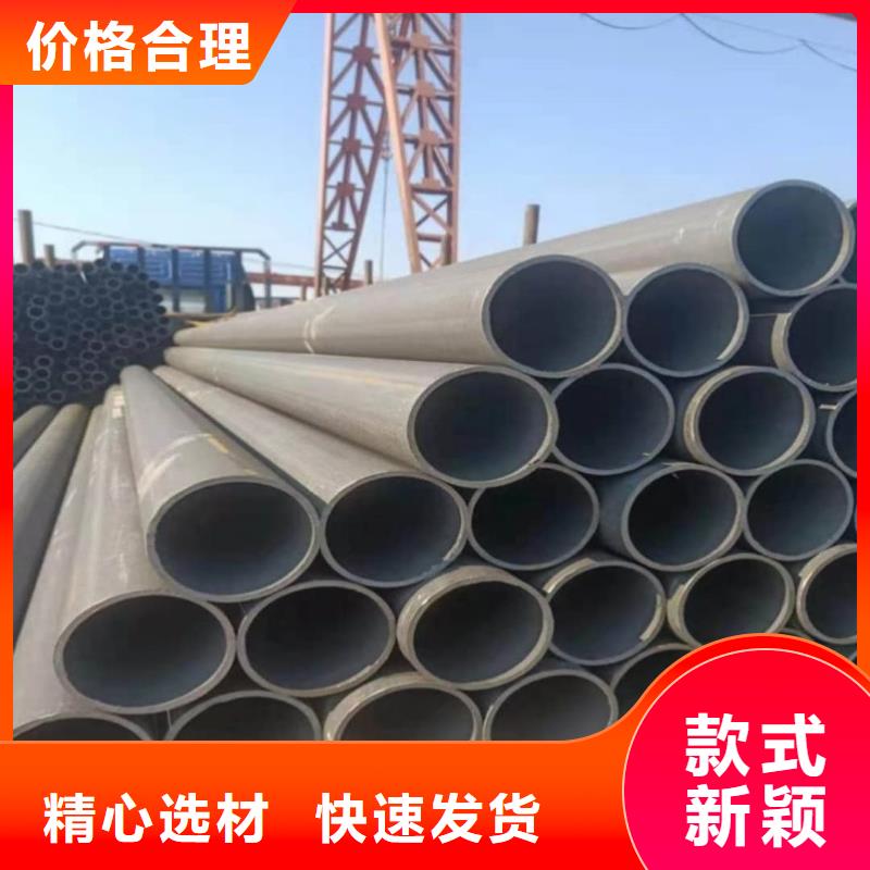 常年供应
25MnG无缝管-口碑好